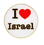 סיכת I Love Israel